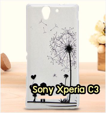 M1162-05 เคสซิลิโคน Sony Xperia C3 ลาย Baby Love