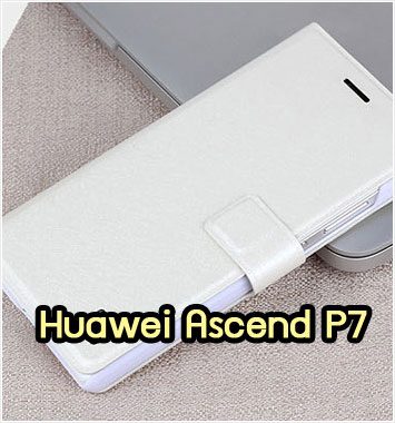 M1082-04 เคสฝาพับ Huawei Ascend P7 สีขาว