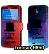 พรีออร์เดอร์เคสมือถือออปโป,พรีออร์เดอร์เคสมือถือไอโฟน,พรีออร์เดอร์เคสมือถือซัมซุง,พรีออร์เดอร์เคสมือถือเลอโนโว,พรีออร์เดอร์เคสมือถือเอซุส,พรีออร์เดอร์เคสมือถือ htc,พรีออร์เดอร์เคสมือถือ nokia,พรีออร์เดอร์เคสมือถือ lg,พรีออร์เดอร์เคสมือถือ ipad mini,พรีออร์เดอร์เคสมือถือ huawei,พรีออร์เดอร์เคสมือถือโนเกีย,พรีออร์เดอร์เคสมือถือแอลจี,พรีออร์เดอร์เคสมือถือไอแพด,พรีออร์เดอร์เคสมือถือ oppo,พรีออร์เดอร์เคสมือถือ samsung,พรีออร์เดอร์เคสมือถือ lenovo,พรีออร์เดอร์เคสมือถือ asus,เคส oppo mirror,เคส oppo muse,เคส oppo n1,เคส oppo finder,เคส oppo gemini,เคส oppo melody,เคส oppo piano,เคส oppo find5,เคส oppo find3,เคส oppo neo,เคส oppo find5 mini,เคส oppo find7,เคส oppo clover,เคส oppo find way,เคส oppo guitar