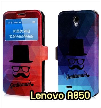 M1131-10 เคสโชว์เบอร์ Lenovo A850 ลาย Gentleman