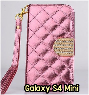M1088-06 เคสหนังฝาพับ Samsung S4 Mini สีชมพู