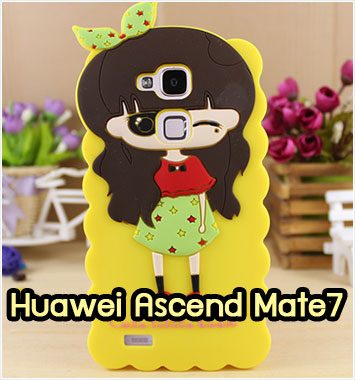 M1108-01 เคสตัวการ์ตูน Huawei Ascend Mate7 ลาย AI