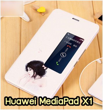 M1133-05 เคสฝาพับ Huawei MediaPad X1 ลายเจ้าหญิงนิทรา