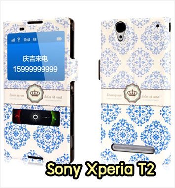 M1123-09 เคสโชว์เบอร์ Sony Xperia T2 Ultra ลาย Graphic I