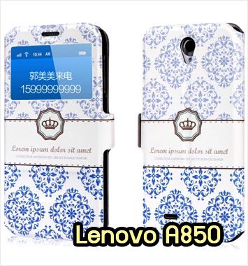 M1131-11 เคสโชว์เบอร์ Lenovo A850 ลาย Graphic I