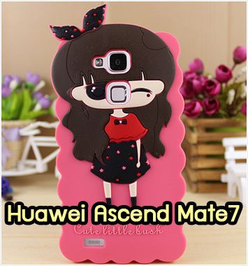 M1108-02 เคสตัวการ์ตูน Huawei Ascend Mate7 ลาย AH