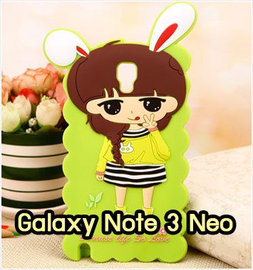 M1085-04 เคสตัวการ์ตูน Samsung Galaxy Note3 Neo ลาย D