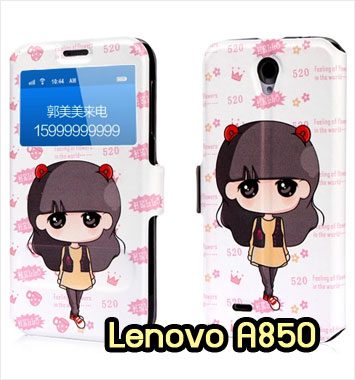 M1131-12 เคสโชว์เบอร์ Lenovo A850 ลาย B-Bear II