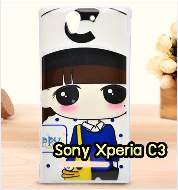 M1162-08 เคสซิลิโคน Sony Xperia C3 ลายซียอง