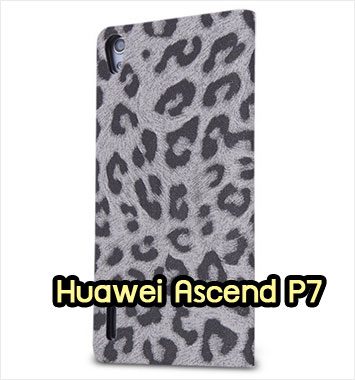 M1161-03 เคสฝาพับ Huawei Ascend P7 สีเทา