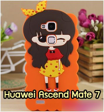 M1108-04 เคสตัวการ์ตูน Huawei Ascend Mate7 ลาย AJ