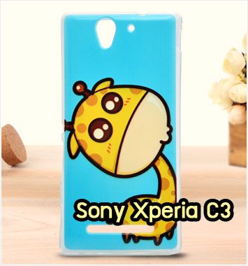 M1162-09 เคสซิลิโคน Sony Xperia C3 ลาย Giraffe