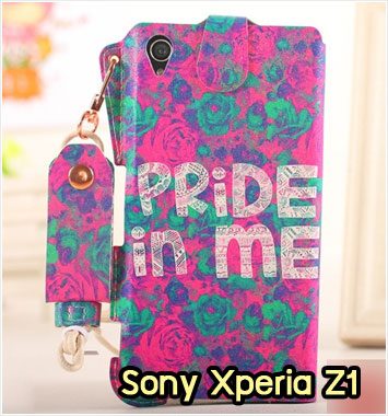 M963-02 ซองหนัง Sony Xperia Z1 ลาย Pride in Me