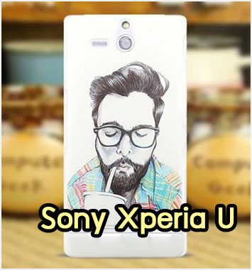 M1139-02 เคสแข็ง Sony Xperia U ST25i ลาย Don