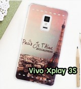 พรีออร์เดอร์เคสมือถือออปโป,พรีออร์เดอร์เคสมือถือไอโฟน,พรีออร์เดอร์เคสมือถือซัมซุง,พรีออร์เดอร์เคสมือถือเลอโนโว,พรีออร์เดอร์เคสมือถือเอซุส,พรีออร์เดอร์เคสมือถือ htc,พรีออร์เดอร์เคสมือถือ nokia,พรีออร์เดอร์เคสมือถือ lg,พรีออร์เดอร์เคสมือถือ ipad mini,พรีออร์เดอร์เคสมือถือ huawei,พรีออร์เดอร์เคสมือถือโนเกีย,พรีออร์เดอร์เคสมือถือแอลจี,พรีออร์เดอร์เคสมือถือไอแพด,พรีออร์เดอร์เคสมือถือ oppo,พรีออร์เดอร์เคสมือถือ samsung,พรีออร์เดอร์เคสมือถือ lenovo,พรีออร์เดอร์เคสมือถือ asus,เคส oppo mirror,เคส oppo muse,เคส oppo n1,เคส oppo finder,เคส oppo gemini,เคส oppo melody,เคส oppo piano,เคส oppo find5,เคส oppo find3,เคส oppo neo,เคส oppo find5 mini,เคส oppo find7,เคส oppo clover,เคส oppo find way,เคส oppo guitar