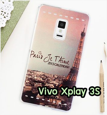 M1156-05 เคสแข็ง Vivo Xplay 3S ลายหอไอเฟล II