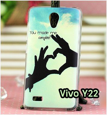 M1157-05 เคสแข็ง Vivo Y22 ลาย My Heart