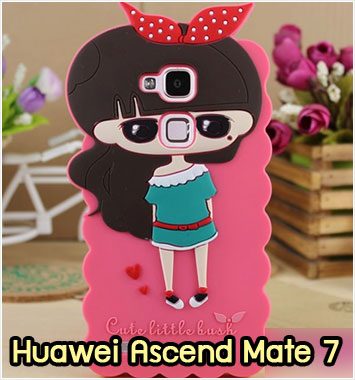M1108-06 เคสตัวการ์ตูน Huawei Ascend Mate7 ลาย AC