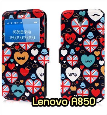 M1131-16 เคสโชว์เบอร์ Lenovo A850 ลาย Popular