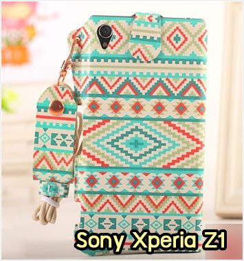 M963-05 ซองหนัง Sony Xperia Z1 ลาย Graphic VII