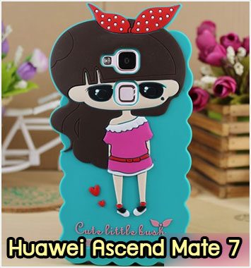 M1108-08 เคสตัวการ์ตูน Huawei Ascend Mate7 ลาย AB