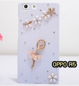 พรีออร์เดอร์เคสมือถือออปโป,พรีออร์เดอร์เคสมือถือไอโฟน,พรีออร์เดอร์เคสมือถือซัมซุง,พรีออร์เดอร์เคสมือถือเลอโนโว,พรีออร์เดอร์เคสมือถือเอซุส,พรีออร์เดอร์เคสมือถือ htc,พรีออร์เดอร์เคสมือถือ nokia,พรีออร์เดอร์เคสมือถือ lg,พรีออร์เดอร์เคสมือถือ ipad mini,พรีออร์เดอร์เคสมือถือ huawei,พรีออร์เดอร์เคสมือถือโนเกีย,พรีออร์เดอร์เคสมือถือแอลจี,พรีออร์เดอร์เคสมือถือไอแพด,พรีออร์เดอร์เคสมือถือ oppo,พรีออร์เดอร์เคสมือถือ samsung,พรีออร์เดอร์เคสมือถือ lenovo,พรีออร์เดอร์เคสมือถือ asus,เคส oppo mirror,เคส oppo muse,เคส oppo n1,เคส oppo finder,เคส oppo gemini,เคส oppo melody,เคส oppo piano,เคส oppo find5,เคส oppo find3,เคส oppo neo,เคส oppo find5 mini,เคส oppo find7,เคส oppo clover,เคส oppo find way,เคส oppo guitar