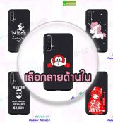 พรีออร์เดอร์เคสมือถือออปโป,พรีออร์เดอร์เคสมือถือไอโฟน,พรีออร์เดอร์เคสมือถือซัมซุง,พรีออร์เดอร์เคสมือถือเลอโนโว,พรีออร์เดอร์เคสมือถือเอซุส,พรีออร์เดอร์เคสมือถือ htc,พรีออร์เดอร์เคสมือถือ nokia,พรีออร์เดอร์เคสมือถือ lg,พรีออร์เดอร์เคสมือถือ ipad mini,พรีออร์เดอร์เคสมือถือ huawei,พรีออร์เดอร์เคสมือถือโนเกีย,พรีออร์เดอร์เคสมือถือแอลจี,พรีออร์เดอร์เคสมือถือไอแพด,พรีออร์เดอร์เคสมือถือ oppo,พรีออร์เดอร์เคสมือถือ samsung,พรีออร์เดอร์เคสมือถือ lenovo,พรีออร์เดอร์เคสมือถือ asus,เคส oppo mirror,เคส oppo muse,เคส oppo n1,เคส oppo finder,เคส oppo gemini,เคส oppo melody,เคส oppo piano,เคส oppo find5,เคส oppo find3,เคส oppo neo,เคส oppo find5 mini,เคส oppo find7,เคส oppo clover,เคส oppo find way,เคส oppo guitar