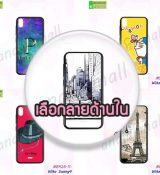 พรีออร์เดอร์เคสมือถือออปโป,พรีออร์เดอร์เคสมือถือไอโฟน,พรีออร์เดอร์เคสมือถือซัมซุง,พรีออร์เดอร์เคสมือถือเลอโนโว,พรีออร์เดอร์เคสมือถือเอซุส,พรีออร์เดอร์เคสมือถือ htc,พรีออร์เดอร์เคสมือถือ nokia,พรีออร์เดอร์เคสมือถือ lg,พรีออร์เดอร์เคสมือถือ ipad mini,พรีออร์เดอร์เคสมือถือ huawei,พรีออร์เดอร์เคสมือถือโนเกีย,พรีออร์เดอร์เคสมือถือแอลจี,พรีออร์เดอร์เคสมือถือไอแพด,พรีออร์เดอร์เคสมือถือ oppo,พรีออร์เดอร์เคสมือถือ samsung,พรีออร์เดอร์เคสมือถือ lenovo,พรีออร์เดอร์เคสมือถือ asus,เคส oppo mirror,เคส oppo muse,เคส oppo n1,เคส oppo finder,เคส oppo gemini,เคส oppo melody,เคส oppo piano,เคส oppo find5,เคส oppo find3,เคส oppo neo,เคส oppo find5 mini,เคส oppo find7,เคส oppo clover,เคส oppo find way,เคส oppo guitar