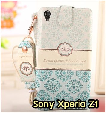 M963-07 ซองหนัง Sony Xperia Z1 ลาย Graphic I