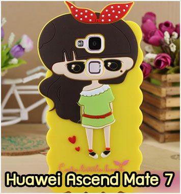 M1108-10 เคสตัวการ์ตูน Huawei Ascend Mate7 ลาย AD