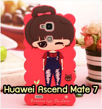 M1108-11 เคสตัวการ์ตูน Huawei Ascend Mate7 ลาย A