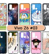 พรีออร์เดอร์เคสมือถือออปโป,พรีออร์เดอร์เคสมือถือไอโฟน,พรีออร์เดอร์เคสมือถือซัมซุง,พรีออร์เดอร์เคสมือถือเลอโนโว,พรีออร์เดอร์เคสมือถือเอซุส,พรีออร์เดอร์เคสมือถือ htc,พรีออร์เดอร์เคสมือถือ nokia,พรีออร์เดอร์เคสมือถือ lg,พรีออร์เดอร์เคสมือถือ ipad mini,พรีออร์เดอร์เคสมือถือ huawei,พรีออร์เดอร์เคสมือถือโนเกีย,พรีออร์เดอร์เคสมือถือแอลจี,พรีออร์เดอร์เคสมือถือไอแพด,พรีออร์เดอร์เคสมือถือ oppo,พรีออร์เดอร์เคสมือถือ samsung,พรีออร์เดอร์เคสมือถือ lenovo,พรีออร์เดอร์เคสมือถือ asus,เคส oppo mirror,เคส oppo muse,เคส oppo n1,เคส oppo finder,เคส oppo gemini,เคส oppo melody,เคส oppo piano,เคส oppo find5,เคส oppo find3,เคส oppo neo,เคส oppo find5 mini,เคส oppo find7,เคส oppo clover,เคส oppo find way,เคส oppo guitar