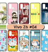 พรีออร์เดอร์เคสมือถือออปโป,พรีออร์เดอร์เคสมือถือไอโฟน,พรีออร์เดอร์เคสมือถือซัมซุง,พรีออร์เดอร์เคสมือถือเลอโนโว,พรีออร์เดอร์เคสมือถือเอซุส,พรีออร์เดอร์เคสมือถือ htc,พรีออร์เดอร์เคสมือถือ nokia,พรีออร์เดอร์เคสมือถือ lg,พรีออร์เดอร์เคสมือถือ ipad mini,พรีออร์เดอร์เคสมือถือ huawei,พรีออร์เดอร์เคสมือถือโนเกีย,พรีออร์เดอร์เคสมือถือแอลจี,พรีออร์เดอร์เคสมือถือไอแพด,พรีออร์เดอร์เคสมือถือ oppo,พรีออร์เดอร์เคสมือถือ samsung,พรีออร์เดอร์เคสมือถือ lenovo,พรีออร์เดอร์เคสมือถือ asus,เคส oppo mirror,เคส oppo muse,เคส oppo n1,เคส oppo finder,เคส oppo gemini,เคส oppo melody,เคส oppo piano,เคส oppo find5,เคส oppo find3,เคส oppo neo,เคส oppo find5 mini,เคส oppo find7,เคส oppo clover,เคส oppo find way,เคส oppo guitar