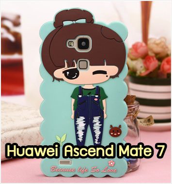 M1108-12 เคสตัวการ์ตูน Huawei Ascend Mate7 ลาย C