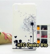 พรีออร์เดอร์เคสมือถือออปโป,พรีออร์เดอร์เคสมือถือไอโฟน,พรีออร์เดอร์เคสมือถือซัมซุง,พรีออร์เดอร์เคสมือถือเลอโนโว,พรีออร์เดอร์เคสมือถือเอซุส,พรีออร์เดอร์เคสมือถือ htc,พรีออร์เดอร์เคสมือถือ nokia,พรีออร์เดอร์เคสมือถือ lg,พรีออร์เดอร์เคสมือถือ ipad mini,พรีออร์เดอร์เคสมือถือ huawei,พรีออร์เดอร์เคสมือถือโนเกีย,พรีออร์เดอร์เคสมือถือแอลจี,พรีออร์เดอร์เคสมือถือไอแพด,พรีออร์เดอร์เคสมือถือ oppo,พรีออร์เดอร์เคสมือถือ samsung,พรีออร์เดอร์เคสมือถือ lenovo,พรีออร์เดอร์เคสมือถือ asus,เคส oppo mirror,เคส oppo muse,เคส oppo n1,เคส oppo finder,เคส oppo gemini,เคส oppo melody,เคส oppo piano,เคส oppo find5,เคส oppo find3,เคส oppo neo,เคส oppo find5 mini,เคส oppo find7,เคส oppo clover,เคส oppo find way,เคส oppo guitar