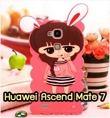 M1108-14 เคสตัวการ์ตูน Huawei Ascend Mate7 ลาย E