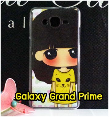 M1153-09 เคสแข็ง Samsung Galaxy Grand Prime ลาย Manijee