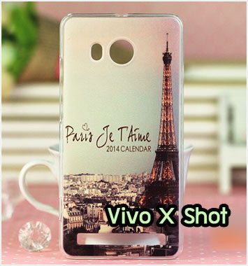 M1152-06 เคสแข็ง Vivo X Shot ลายหอไอเฟล II