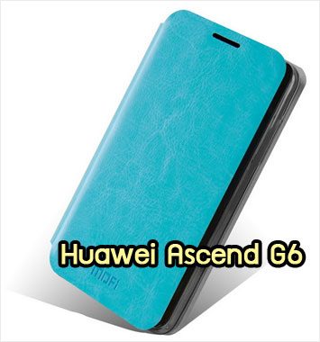 M1120-01 เคสหนังฝาพับ Huawei Ascend G6 สีฟ้า