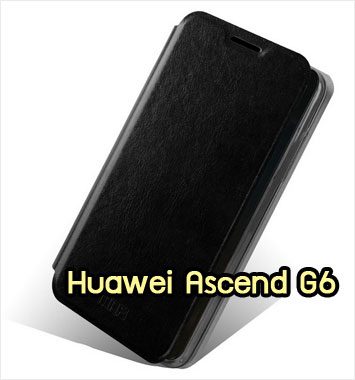 M1120-02 เคสหนังฝาพับ Huawei Ascend G6 สีดำ