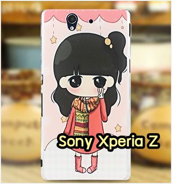 M1140-08 เคสแข็ง Sony Xperia Z ลายฟินฟิน