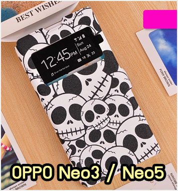 M1080-02 เคสฝาพับ OPPO Neo3 / Neo5 ลาย Black Skull II