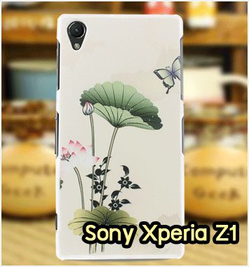 M1138-06 เคสแข็ง Sony Xperia Z1 ลาย Lotus