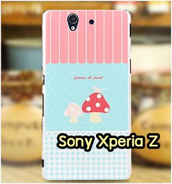 M1140-10 เคสแข็ง Sony Xperia Z ลาย Mushroom