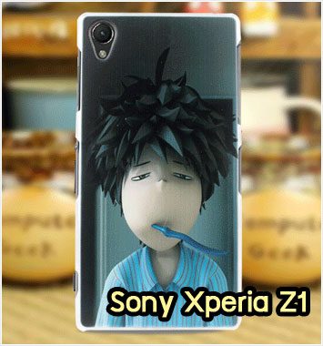 M1138-07 เคสแข็ง Sony Xperia Z1 ลาย Boy