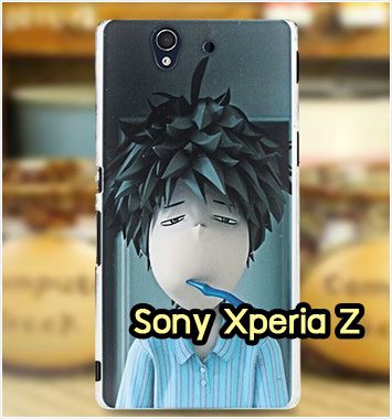 M1140-11 เคสแข็ง Sony Xperia Z ลาย Boy