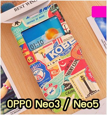 M1080-06 เคสฝาพับ OPPO Neo3 / Neo5 ลาย Kobe