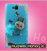 พรีออร์เดอร์เคสมือถือออปโป,พรีออร์เดอร์เคสมือถือไอโฟน,พรีออร์เดอร์เคสมือถือซัมซุง,พรีออร์เดอร์เคสมือถือเลอโนโว,พรีออร์เดอร์เคสมือถือเอซุส,พรีออร์เดอร์เคสมือถือ htc,พรีออร์เดอร์เคสมือถือ nokia,พรีออร์เดอร์เคสมือถือ lg,พรีออร์เดอร์เคสมือถือ ipad mini,พรีออร์เดอร์เคสมือถือ huawei,พรีออร์เดอร์เคสมือถือโนเกีย,พรีออร์เดอร์เคสมือถือแอลจี,พรีออร์เดอร์เคสมือถือไอแพด,พรีออร์เดอร์เคสมือถือ oppo,พรีออร์เดอร์เคสมือถือ samsung,พรีออร์เดอร์เคสมือถือ lenovo,พรีออร์เดอร์เคสมือถือ asus,เคส oppo mirror,เคส oppo muse,เคส oppo n1,เคส oppo finder,เคส oppo gemini,เคส oppo melody,เคส oppo piano,เคส oppo find5,เคส oppo find3,เคส oppo neo,เคส oppo find5 mini,เคส oppo find7,เคส oppo clover,เคส oppo find way,เคส oppo guitar