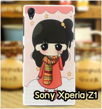 M1138-10 เคสแข็ง Sony Xperia Z1 ลายฟินฟิน