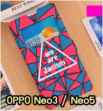 M1080-07  เคสฝาพับ OPPO Neo3 / Neo5 ลาย Jacism